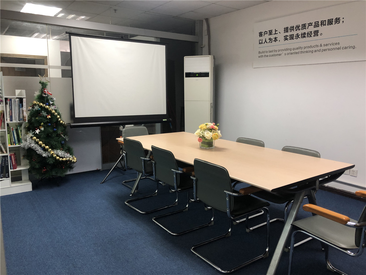 G&W meeting room